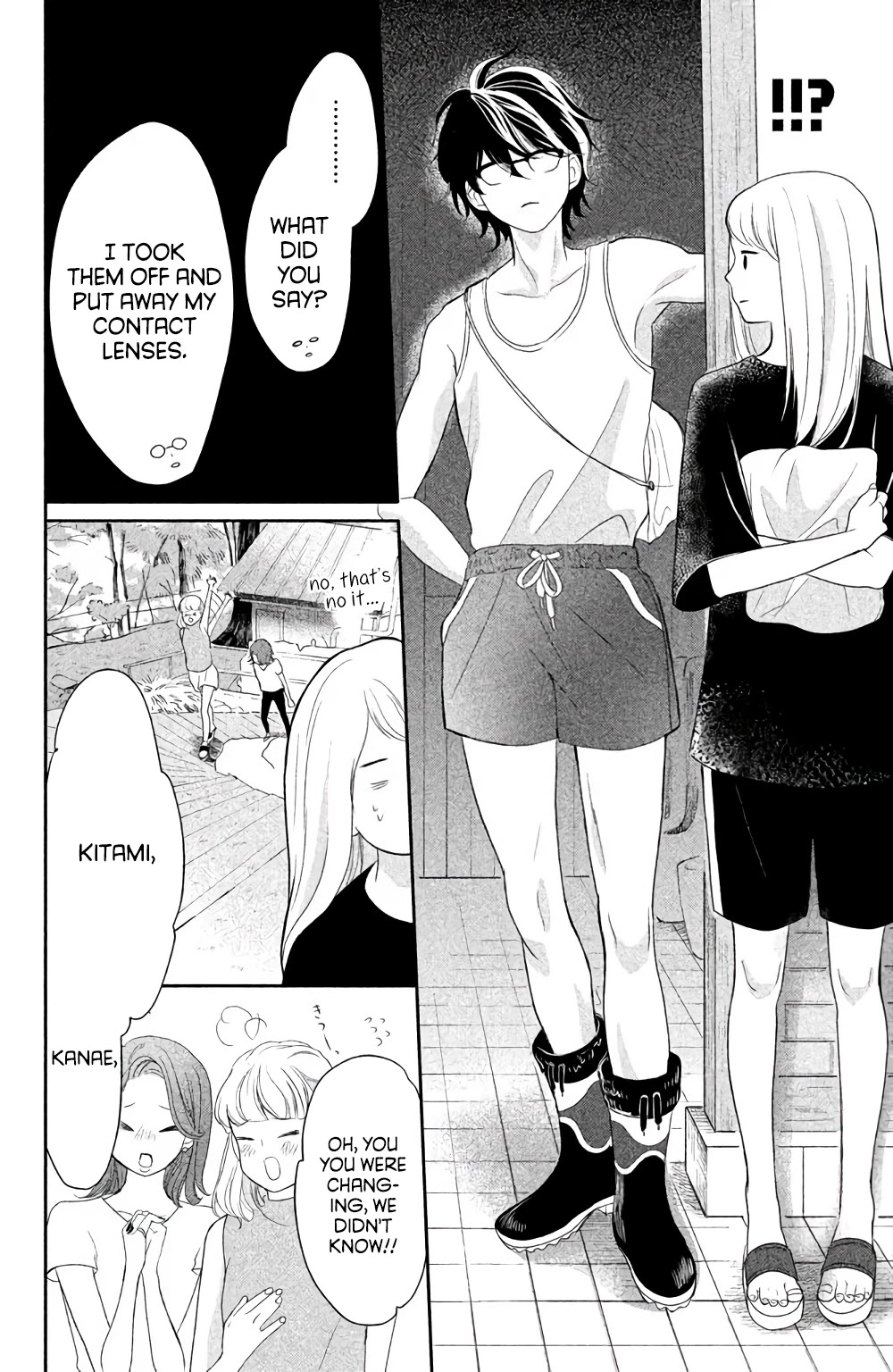 Anadorenai Ne Kitami-kun Chapter 3 page 36 - Chapter 3