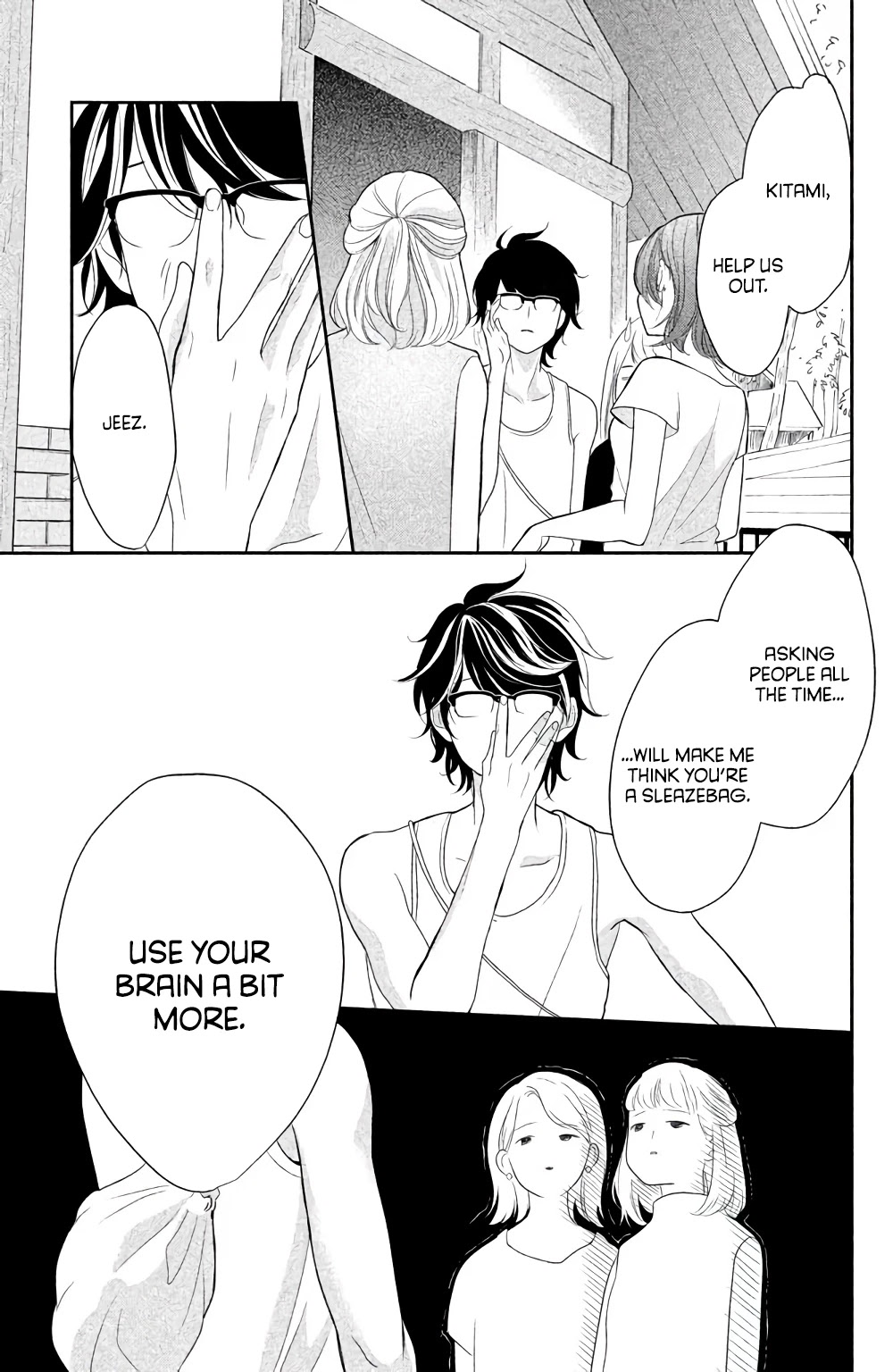Anadorenai Ne Kitami-kun Chapter 3 page 37 - Chapter 3