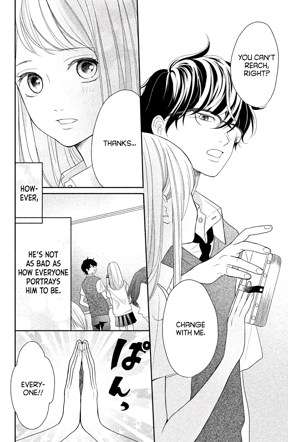 Anadorenai Ne Kitami-kun Chapter 3 page 4 - Chapter 3
