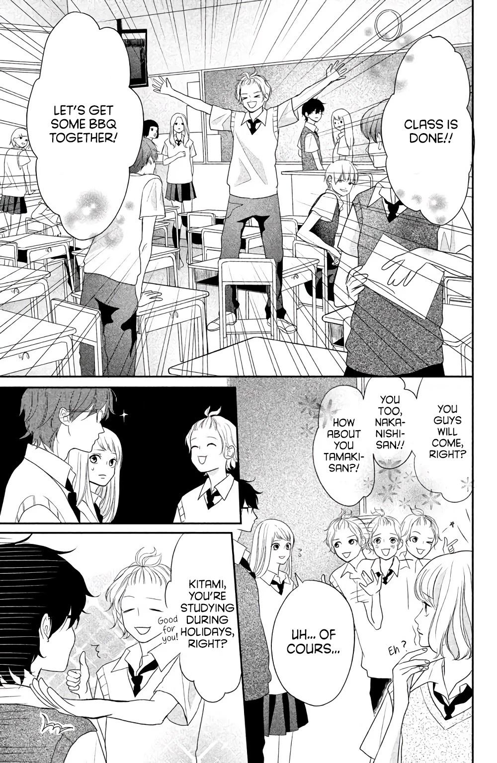 Anadorenai Ne Kitami-kun Chapter 3 page 5 - Chapter 3