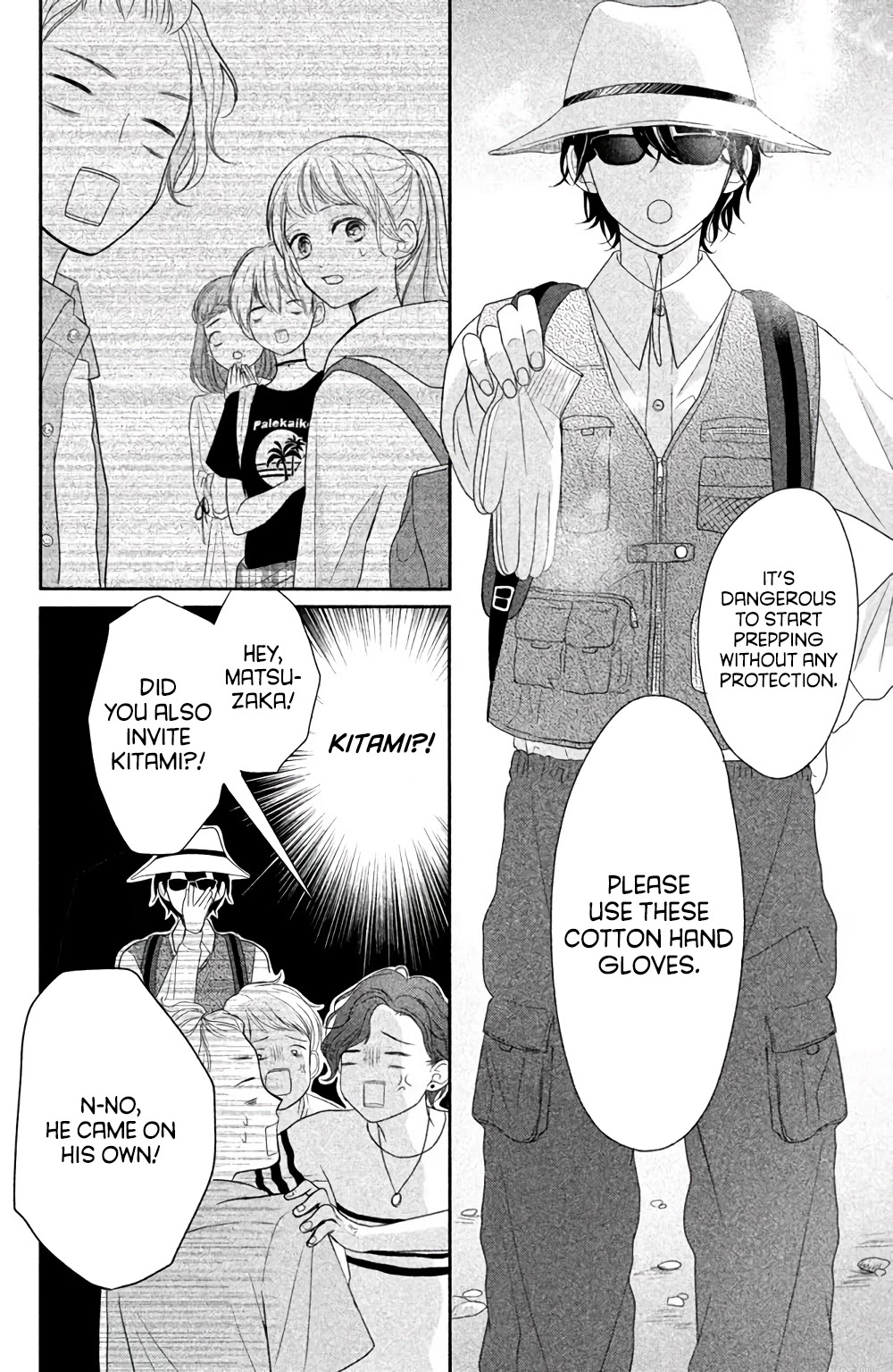Anadorenai Ne Kitami-kun Chapter 3 page 8 - Chapter 3