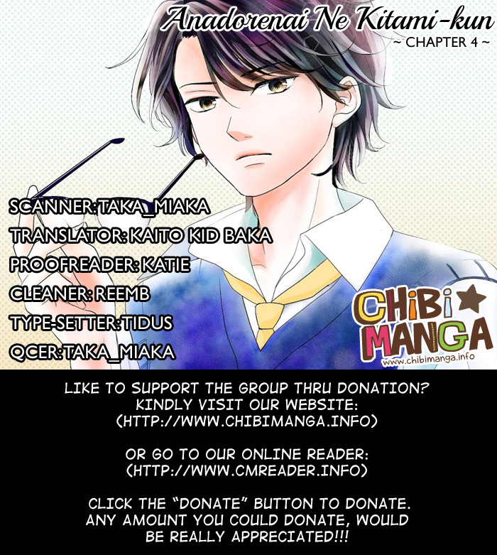 Anadorenai Ne Kitami-kun Chapter 4 page 1 - Chapter 4