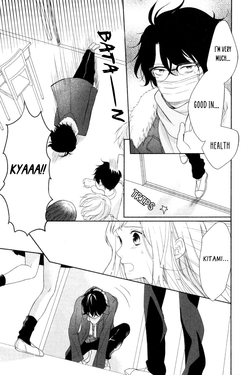 Anadorenai Ne Kitami-kun Chapter 4 page 10 - Chapter 4