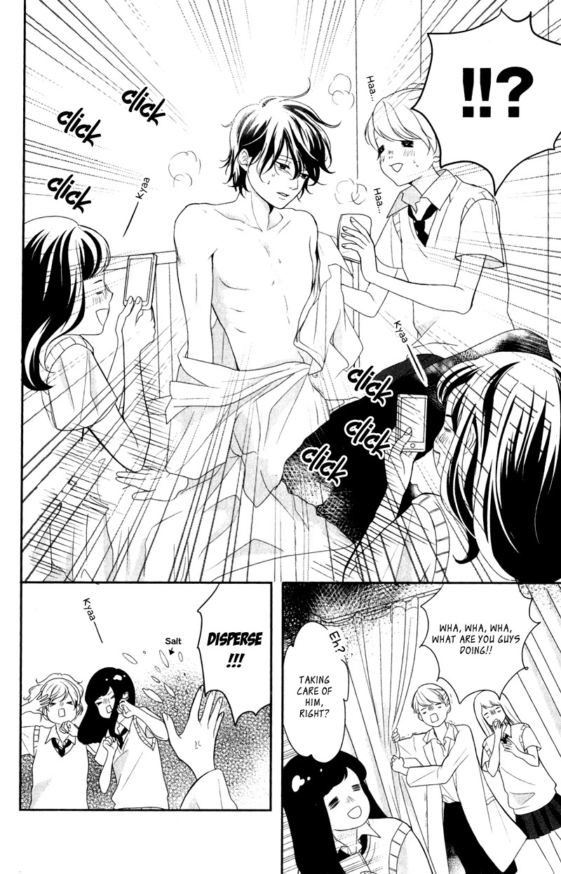 Anadorenai Ne Kitami-kun Chapter 4 page 16 - Chapter 4