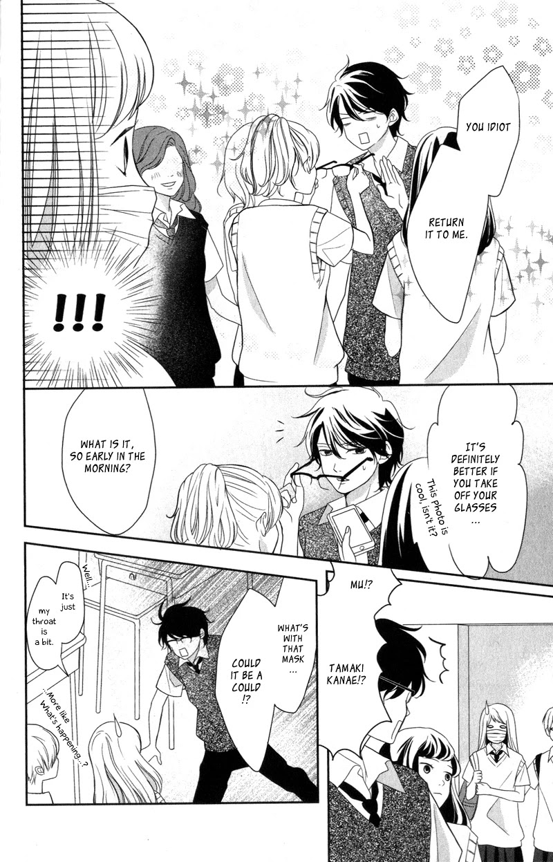 Anadorenai Ne Kitami-kun Chapter 4 page 20 - Chapter 4