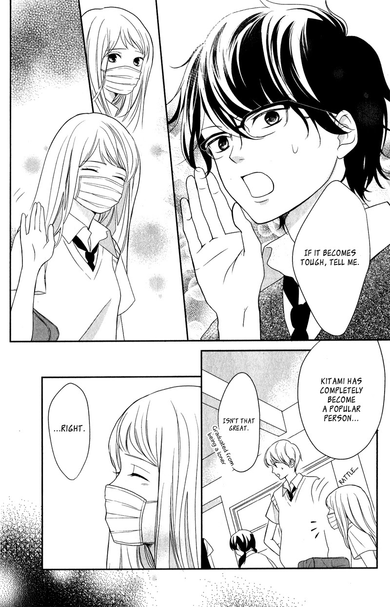 Anadorenai Ne Kitami-kun Chapter 4 page 22 - Chapter 4