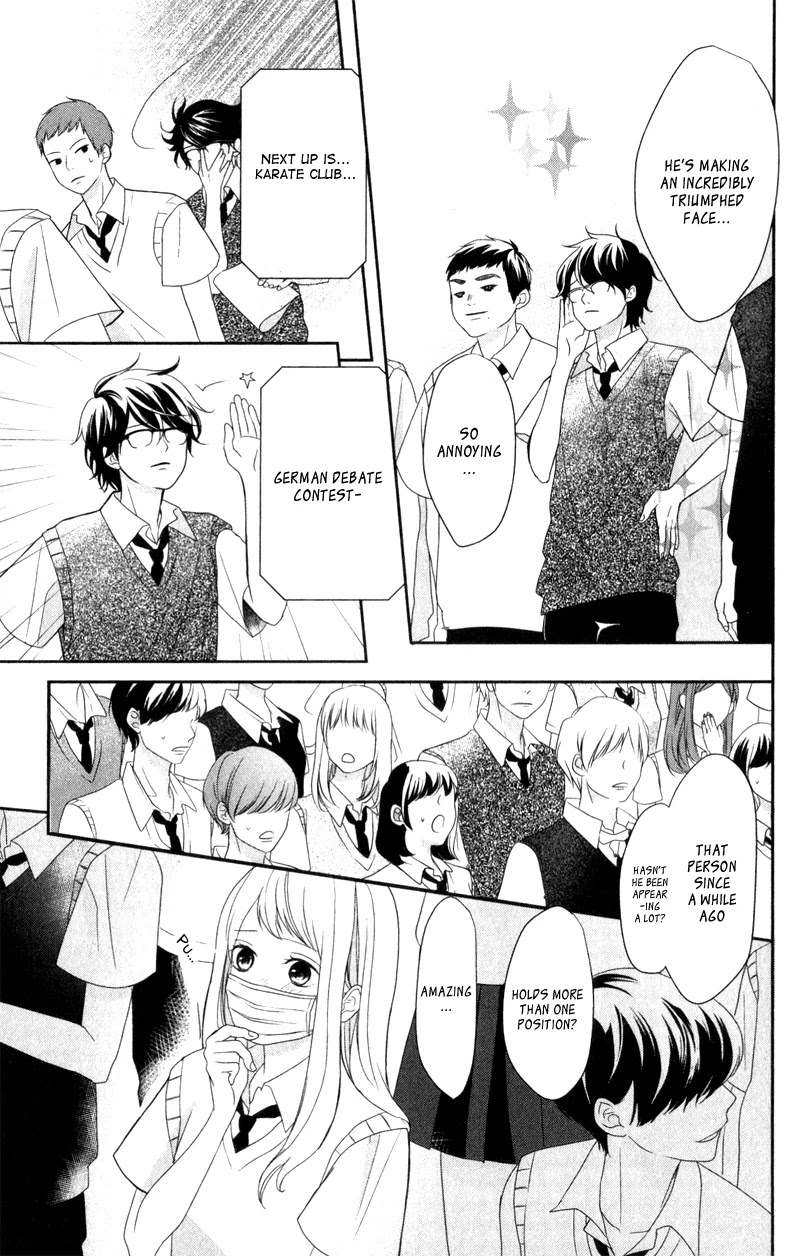 Anadorenai Ne Kitami-kun Chapter 4 page 25 - Chapter 4