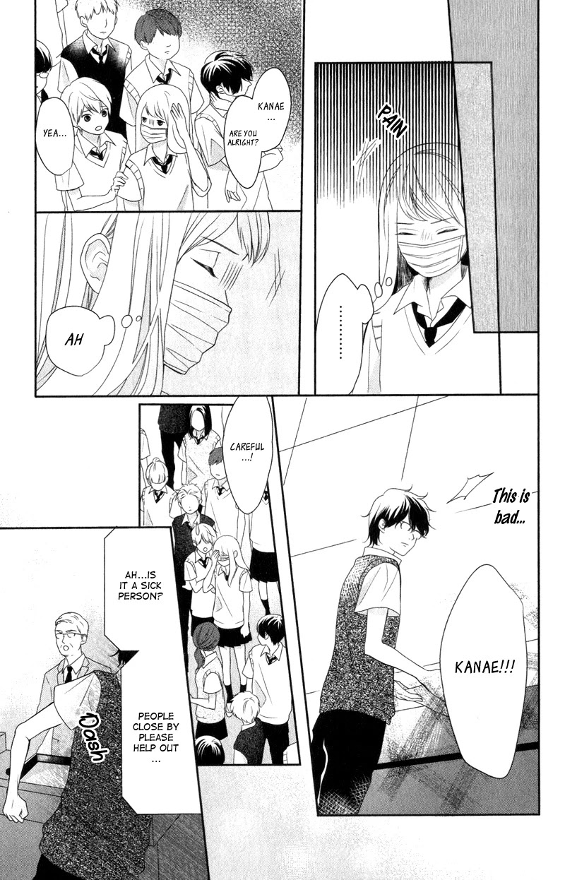 Anadorenai Ne Kitami-kun Chapter 4 page 27 - Chapter 4