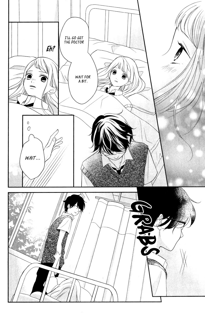 Anadorenai Ne Kitami-kun Chapter 4 page 32 - Chapter 4