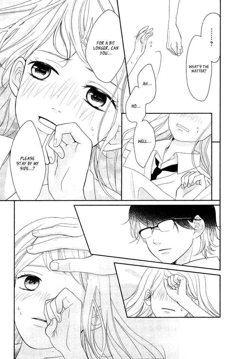 Anadorenai Ne Kitami-kun Chapter 4 page 33 - Chapter 4