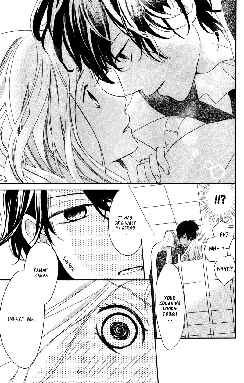 Anadorenai Ne Kitami-kun Chapter 4 page 41 - Chapter 4