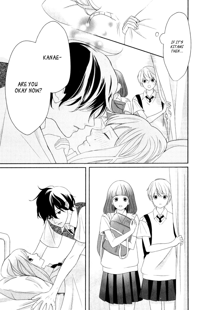Anadorenai Ne Kitami-kun Chapter 4 page 43 - Chapter 4