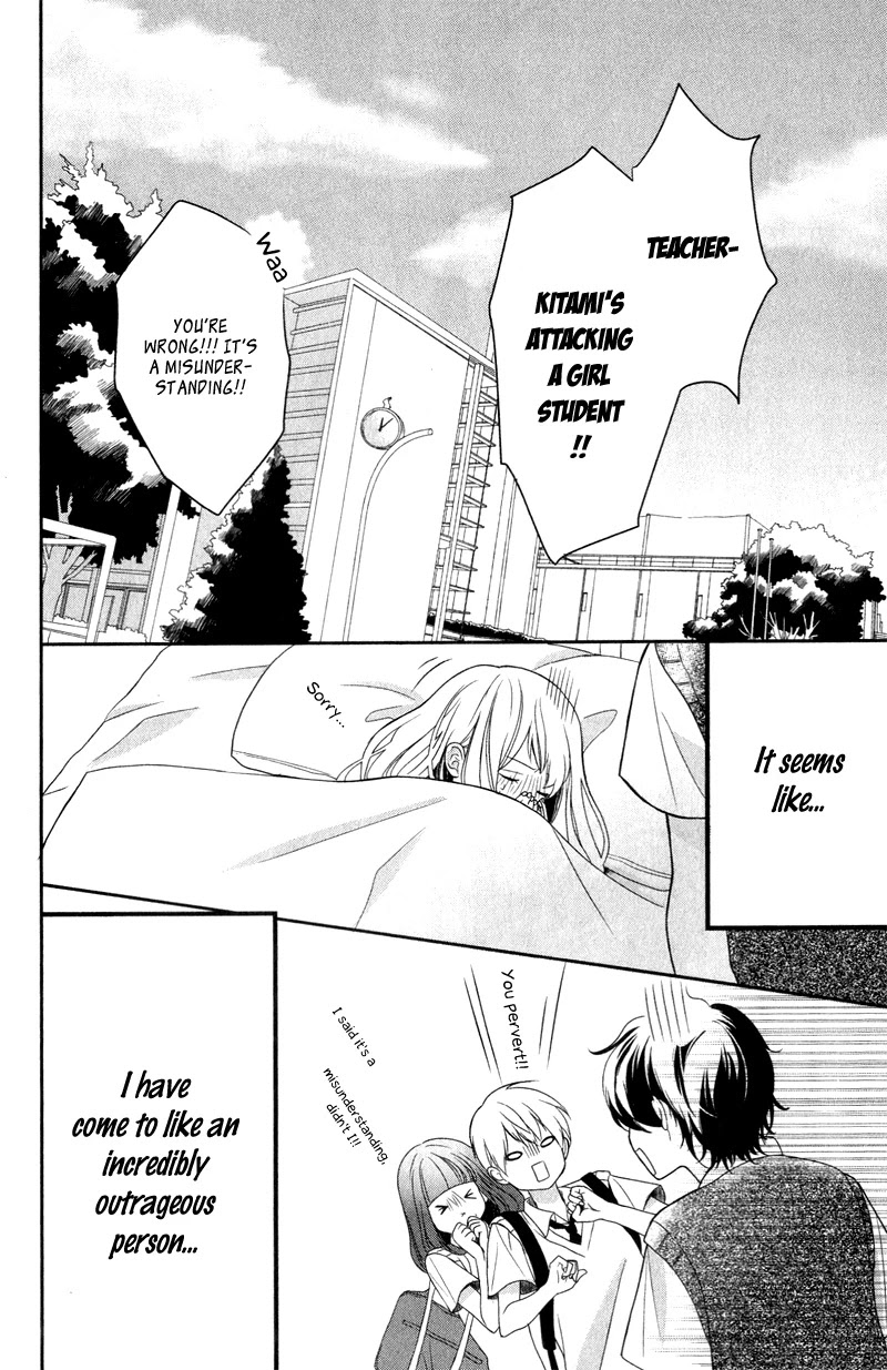 Anadorenai Ne Kitami-kun Chapter 4 page 44 - Chapter 4