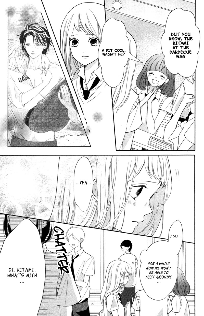 Anadorenai Ne Kitami-kun Chapter 4 page 8 - Chapter 4