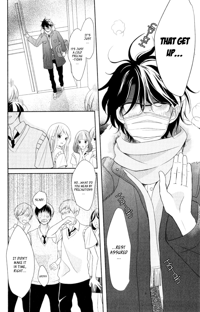 Anadorenai Ne Kitami-kun Chapter 4 page 9 - Chapter 4