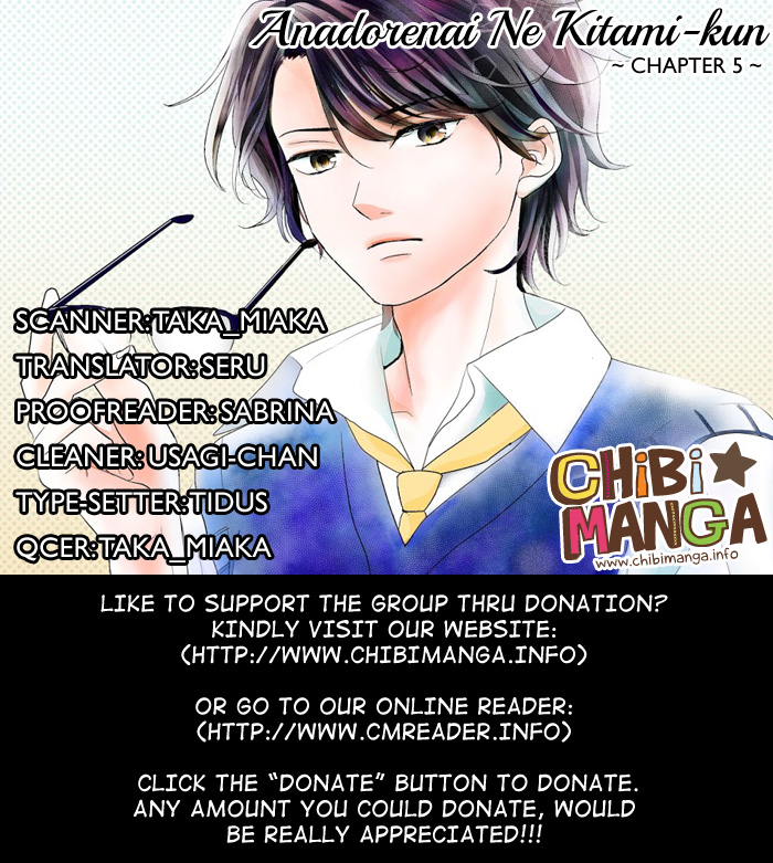 Anadorenai Ne Kitami-kun Chapter 5 page 1 - Chapter 5