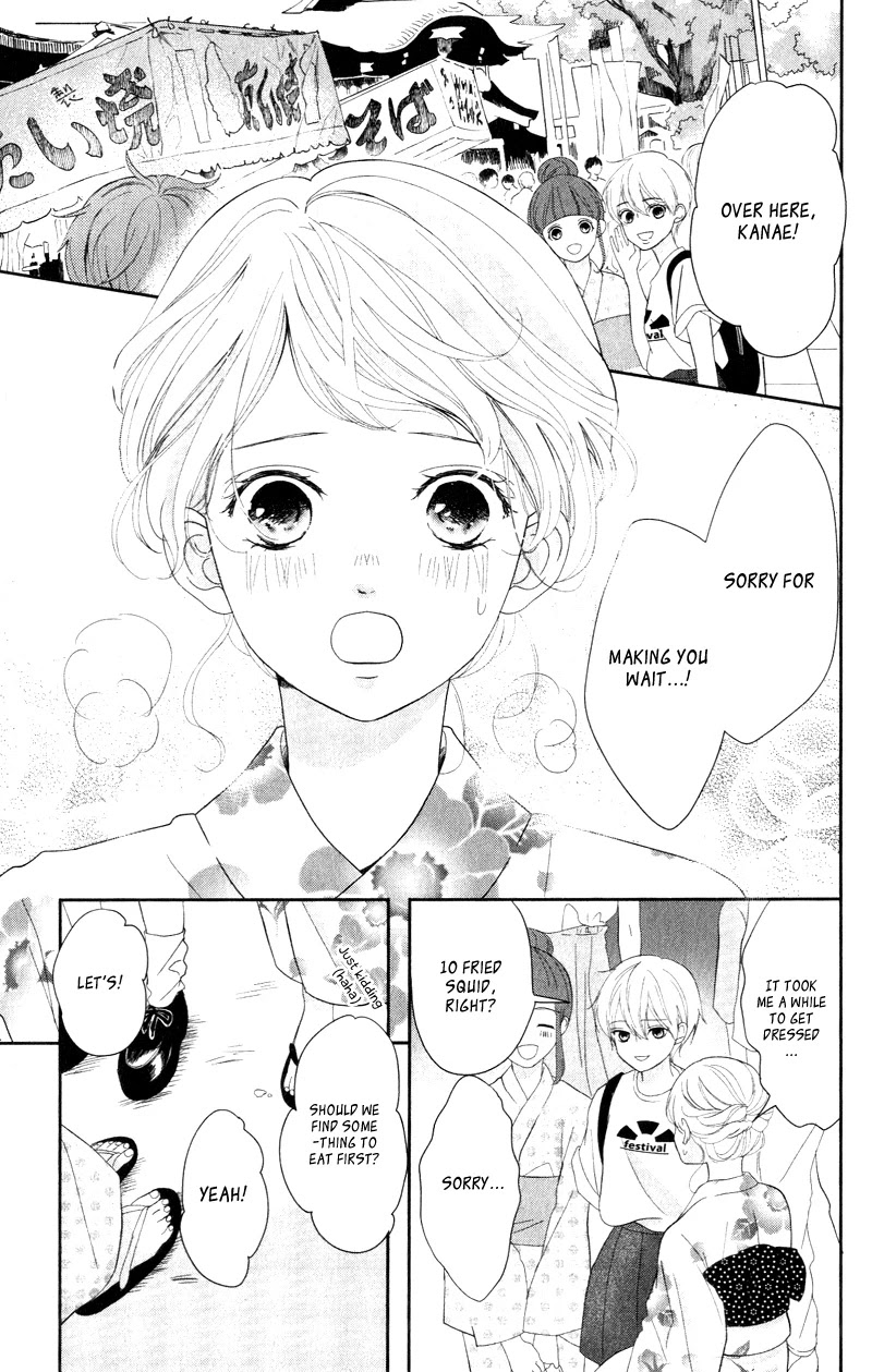 Anadorenai Ne Kitami-kun Chapter 5 page 13 - Chapter 5