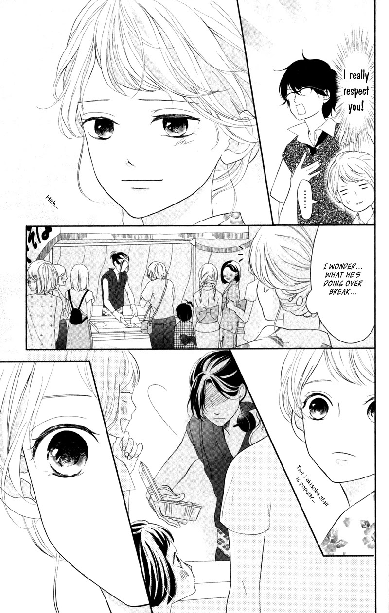 Anadorenai Ne Kitami-kun Chapter 5 page 15 - Chapter 5
