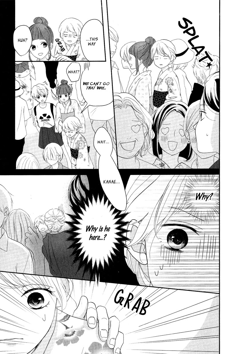 Anadorenai Ne Kitami-kun Chapter 5 page 17 - Chapter 5