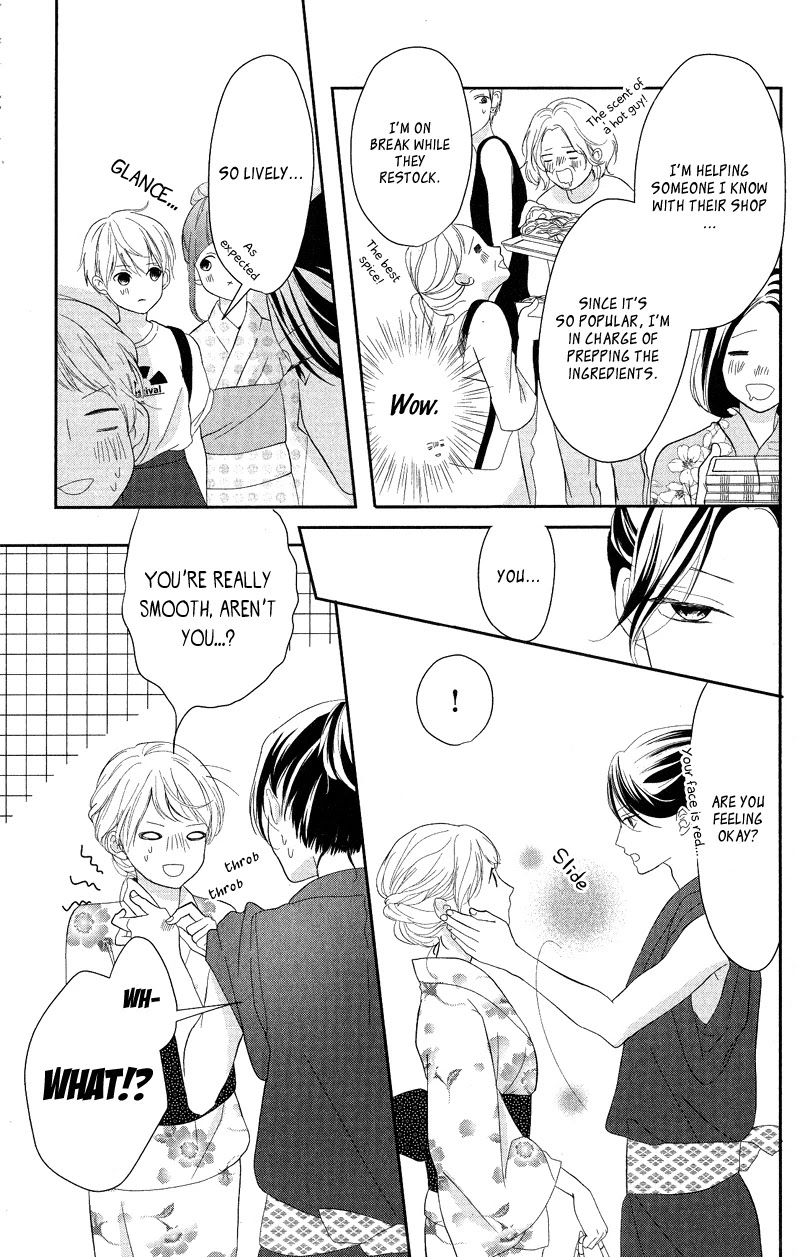 Anadorenai Ne Kitami-kun Chapter 5 page 19 - Chapter 5