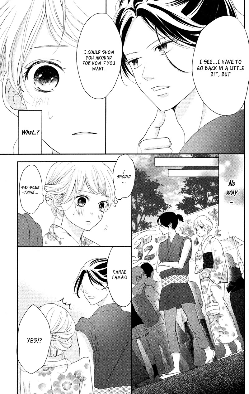 Anadorenai Ne Kitami-kun Chapter 5 page 21 - Chapter 5