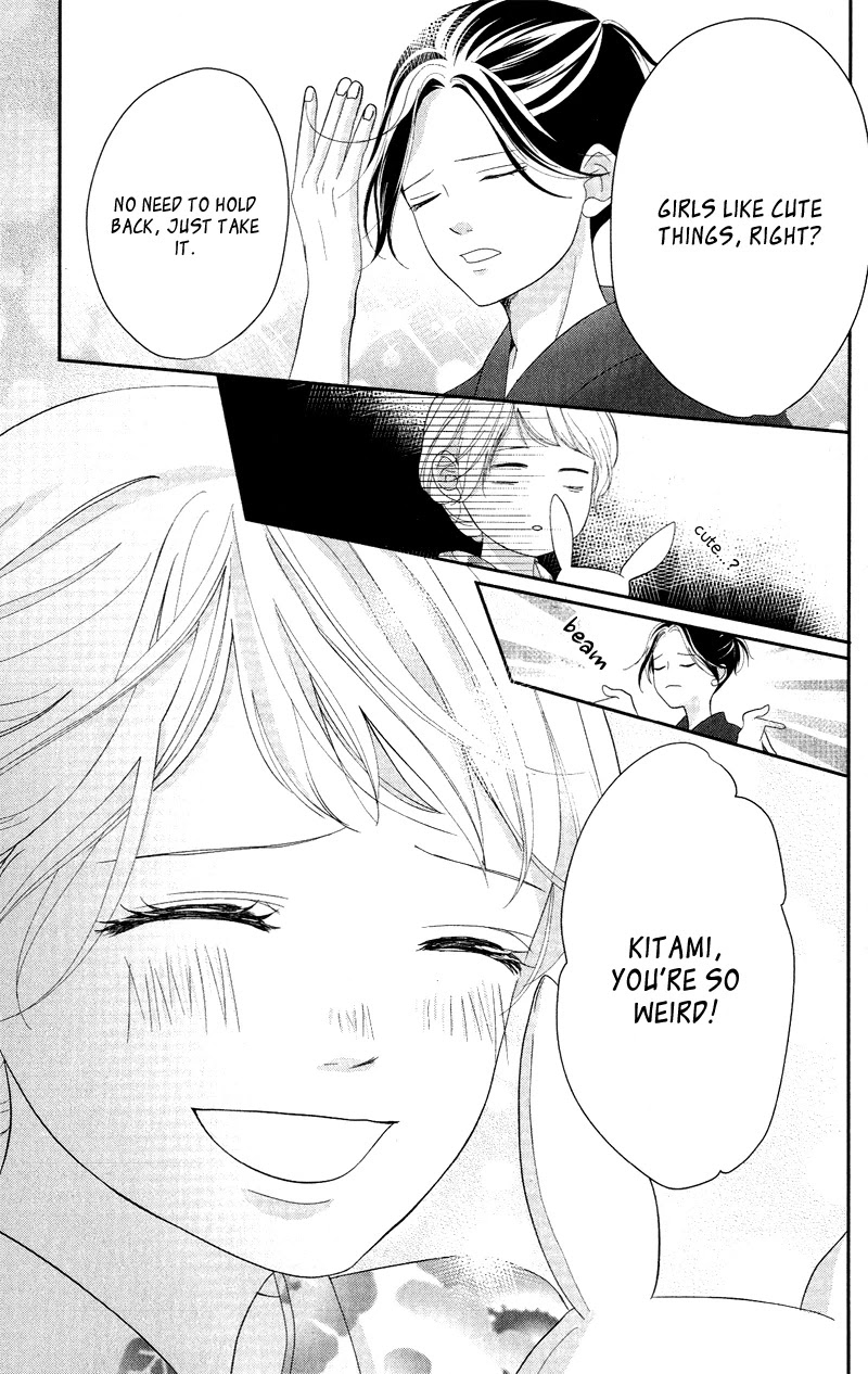 Anadorenai Ne Kitami-kun Chapter 5 page 25 - Chapter 5