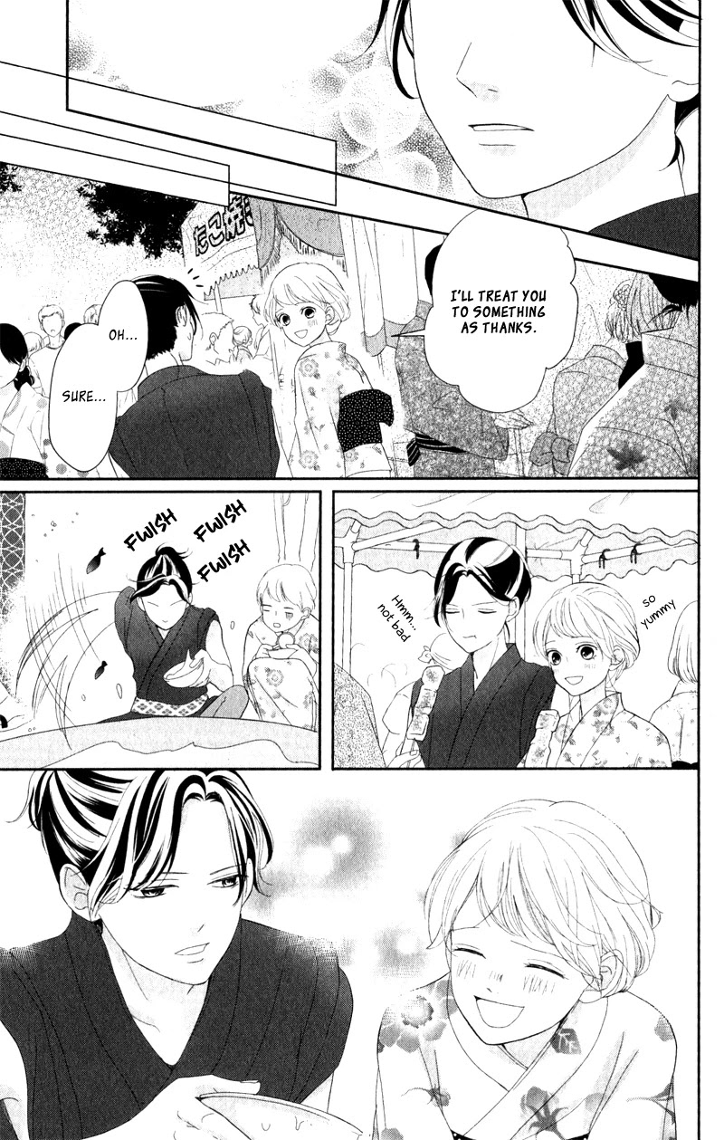 Anadorenai Ne Kitami-kun Chapter 5 page 27 - Chapter 5