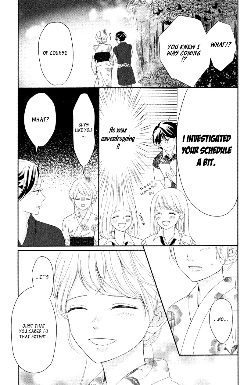 Anadorenai Ne Kitami-kun Chapter 5 page 29 - Chapter 5