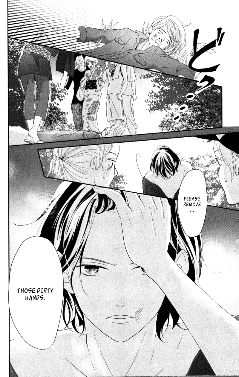 Anadorenai Ne Kitami-kun Chapter 5 page 38 - Chapter 5