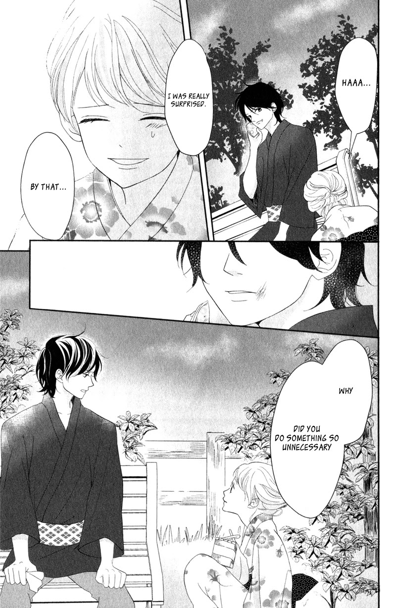 Anadorenai Ne Kitami-kun Chapter 5 page 43 - Chapter 5