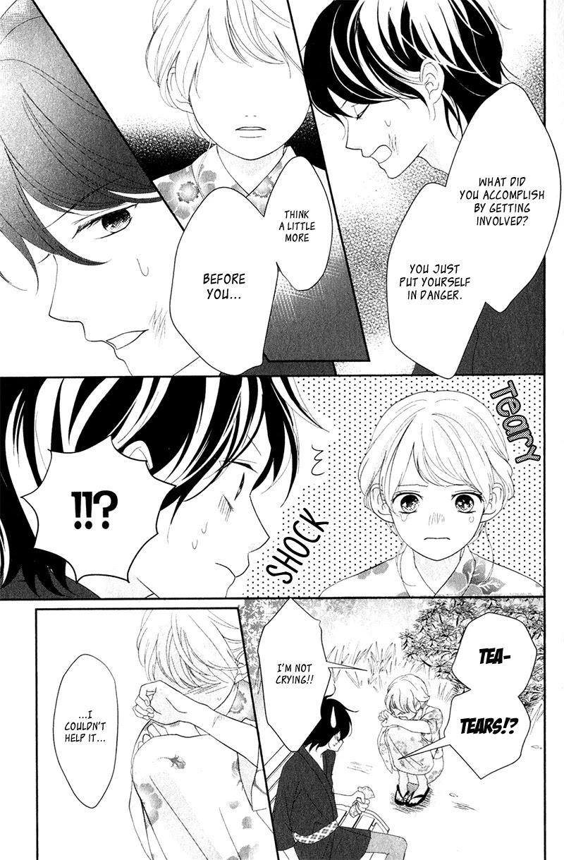 Anadorenai Ne Kitami-kun Chapter 5 page 45 - Chapter 5