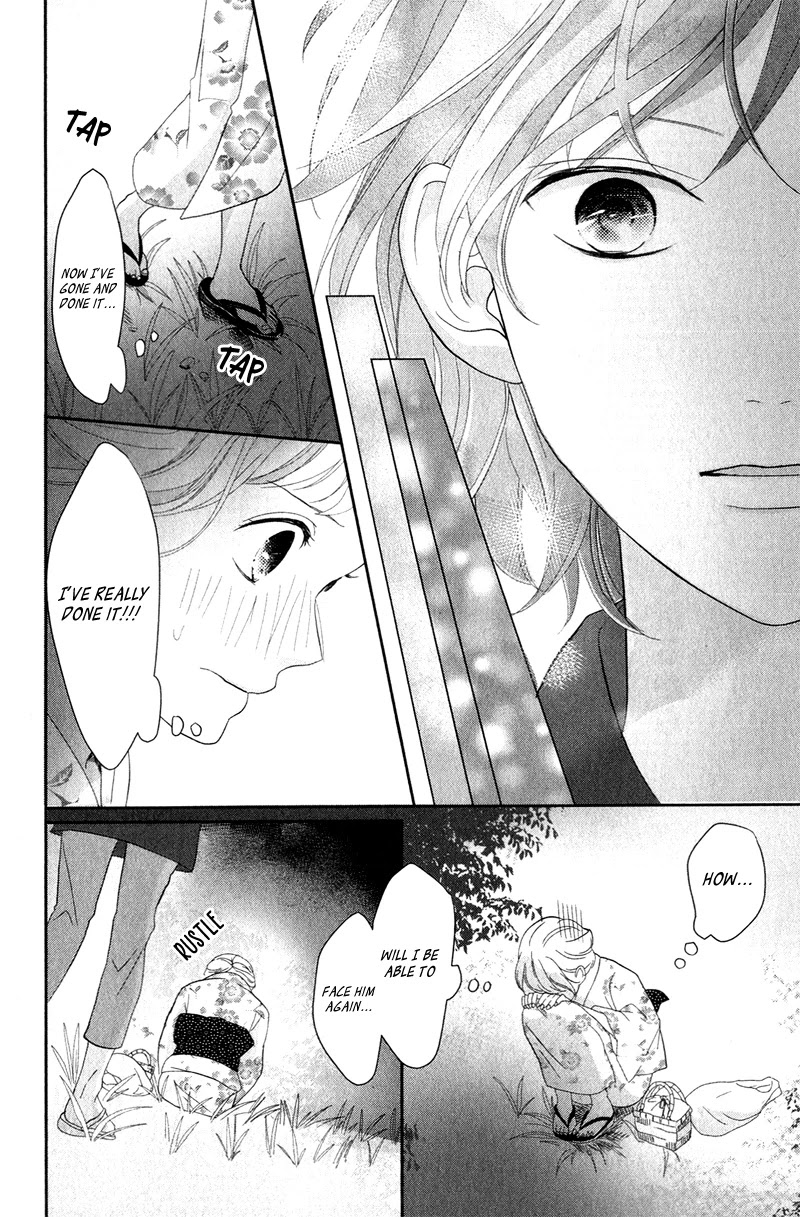 Anadorenai Ne Kitami-kun Chapter 5 page 50 - Chapter 5