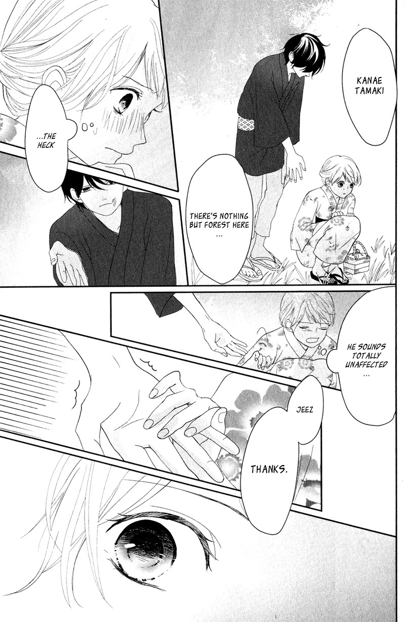 Anadorenai Ne Kitami-kun Chapter 5 page 51 - Chapter 5