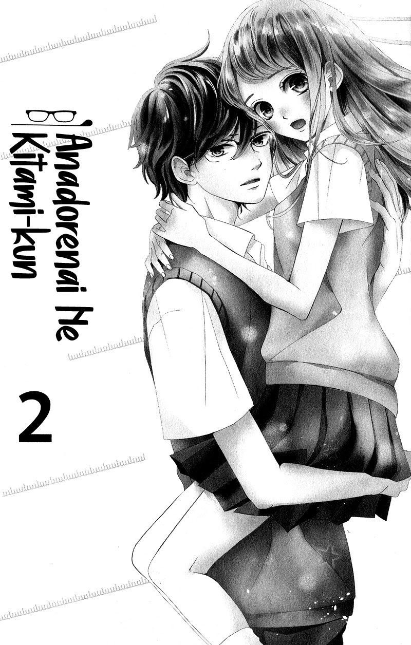 Anadorenai Ne Kitami-kun Chapter 5 page 7 - Chapter 5