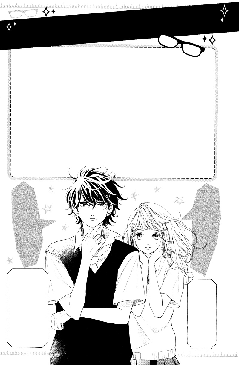 Anadorenai Ne Kitami-kun Chapter 5 page 9 - Chapter 5