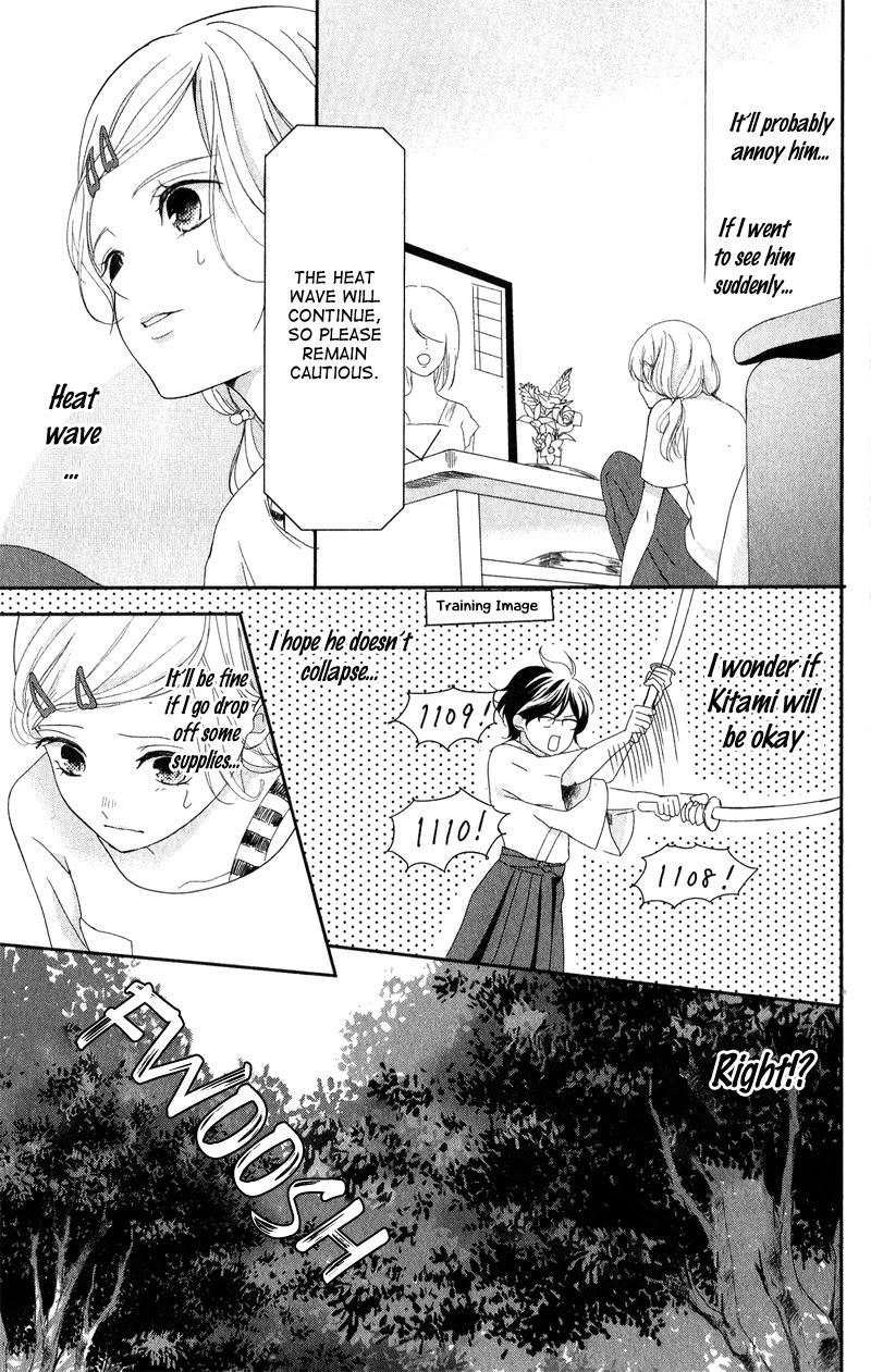 Anadorenai Ne Kitami-kun Chapter 6 page 10 - Chapter 6