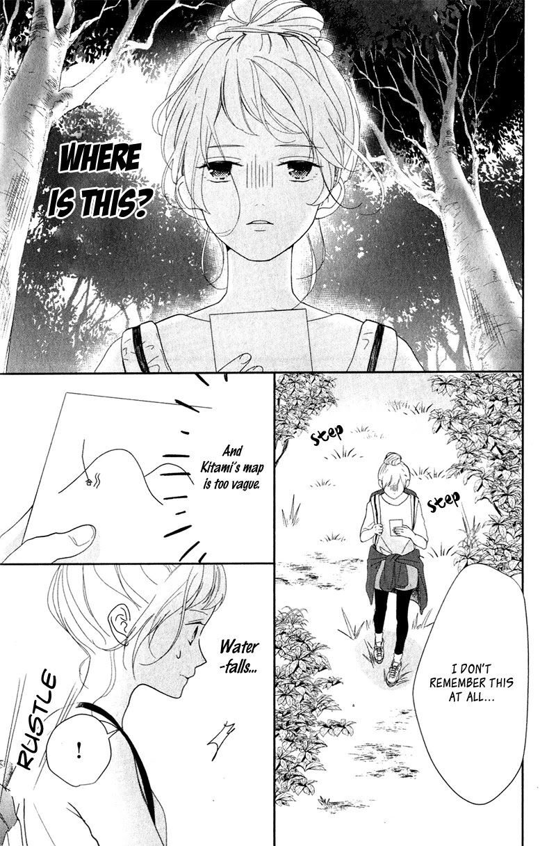 Anadorenai Ne Kitami-kun Chapter 6 page 11 - Chapter 6