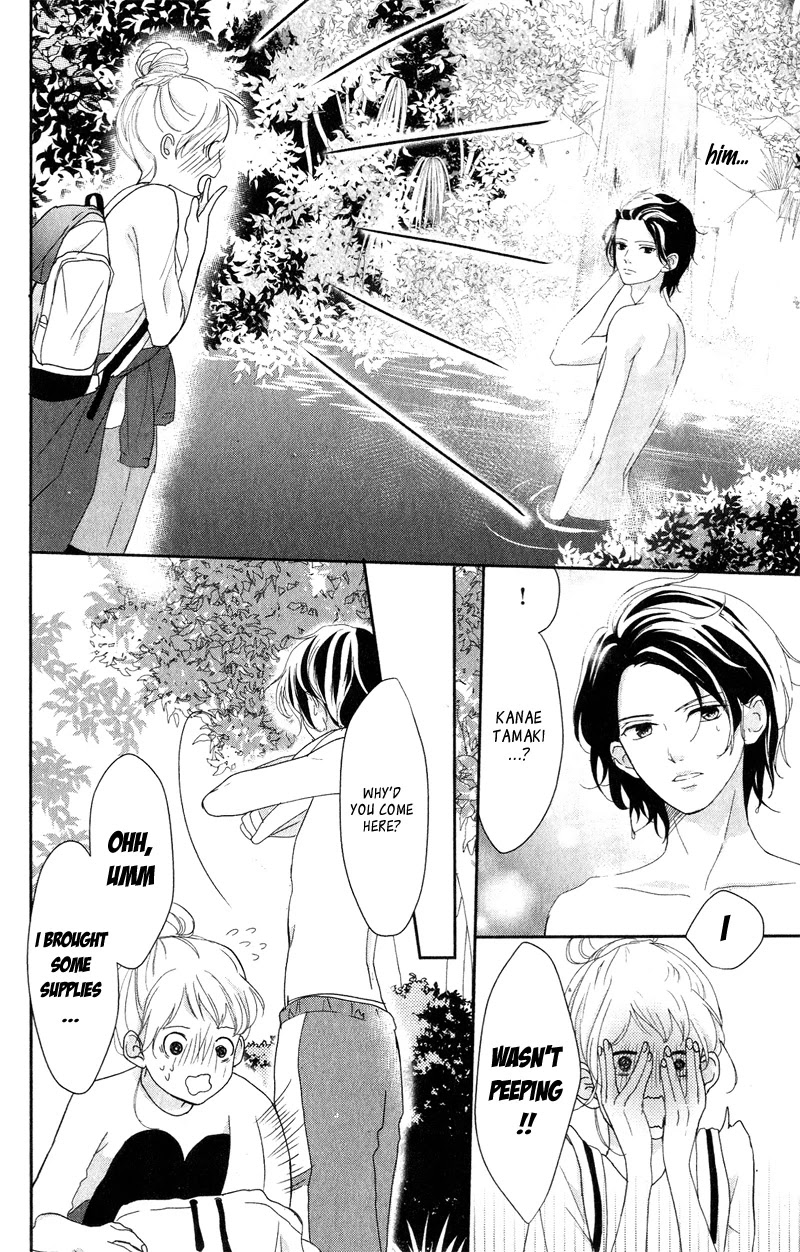 Anadorenai Ne Kitami-kun Chapter 6 page 14 - Chapter 6