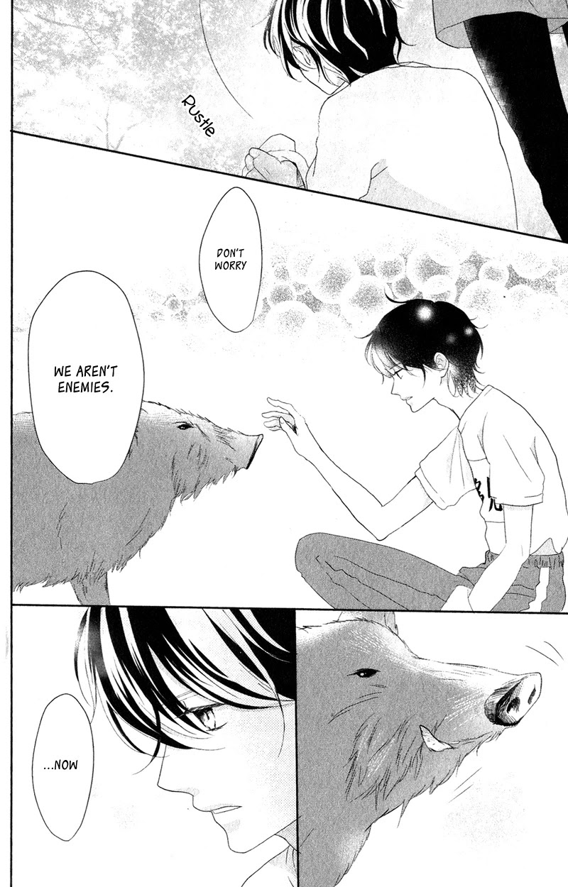 Anadorenai Ne Kitami-kun Chapter 6 page 18 - Chapter 6