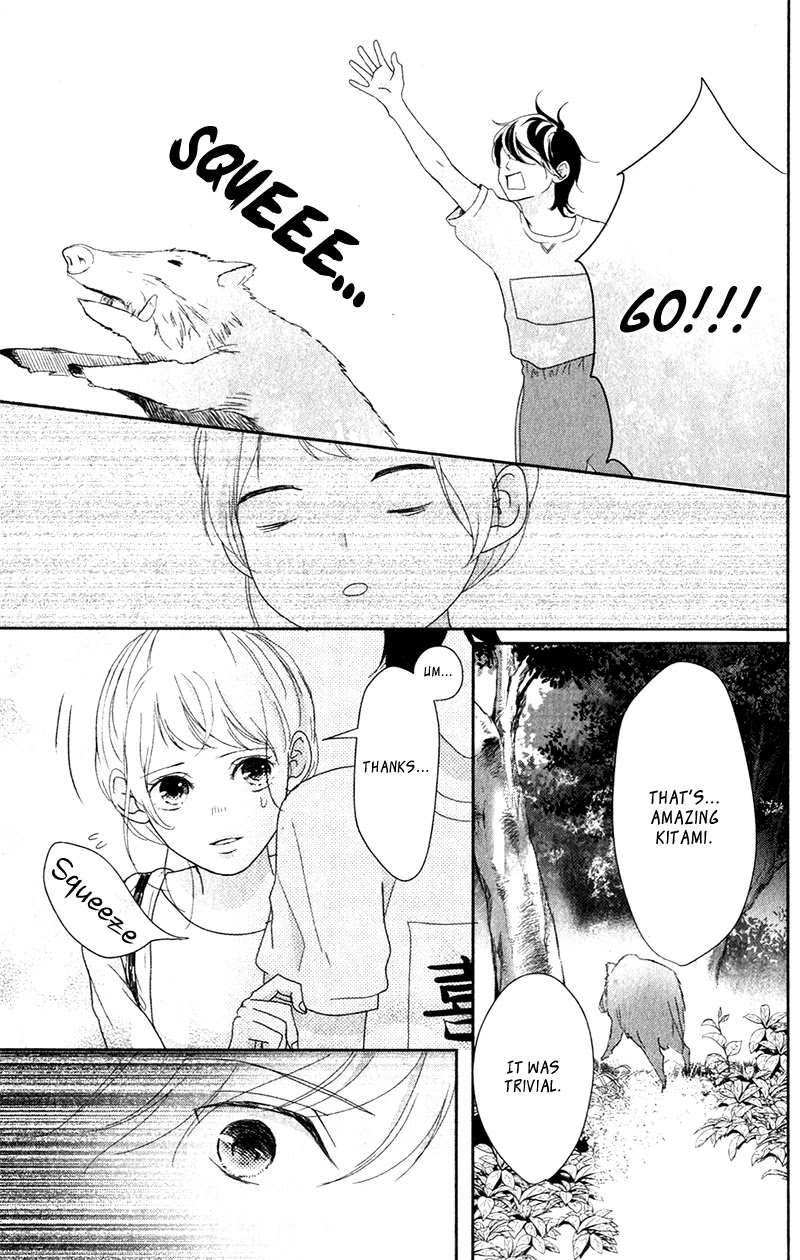 Anadorenai Ne Kitami-kun Chapter 6 page 19 - Chapter 6