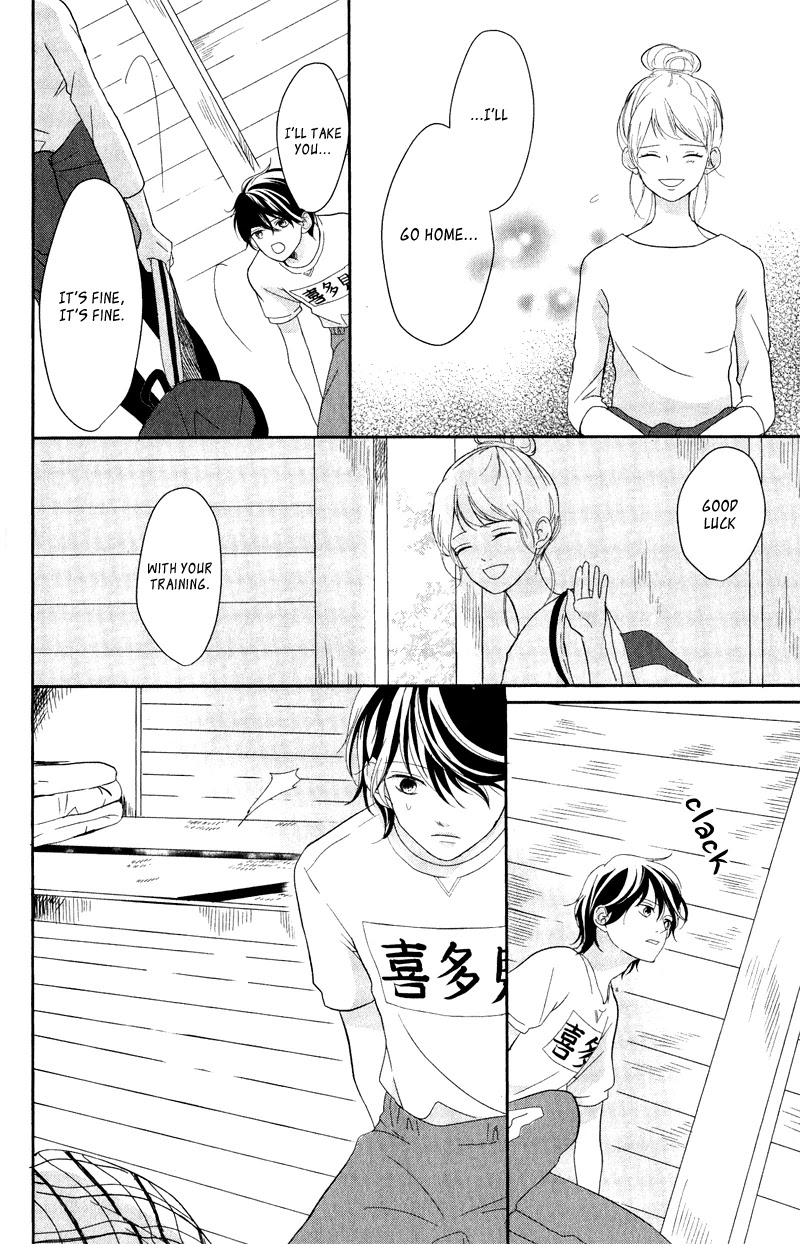Anadorenai Ne Kitami-kun Chapter 6 page 26 - Chapter 6