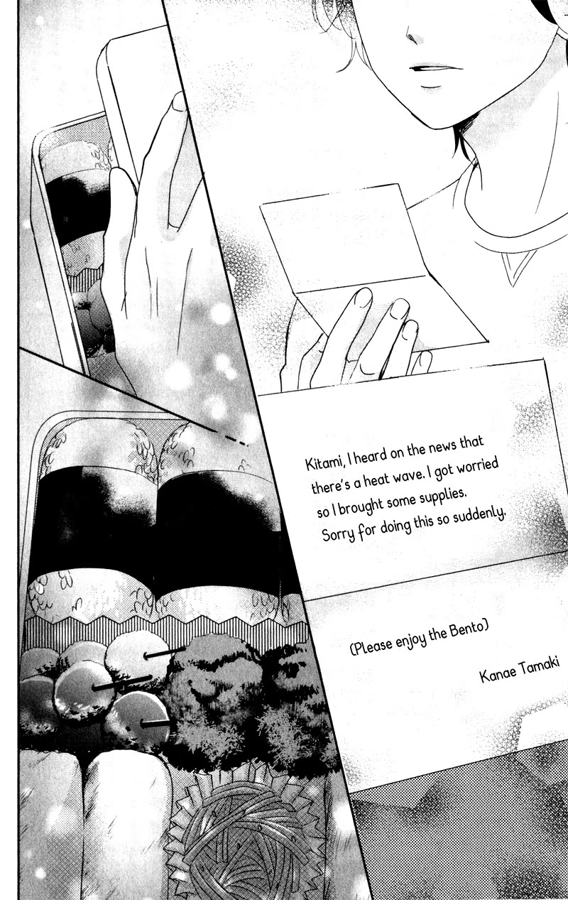 Anadorenai Ne Kitami-kun Chapter 6 page 28 - Chapter 6