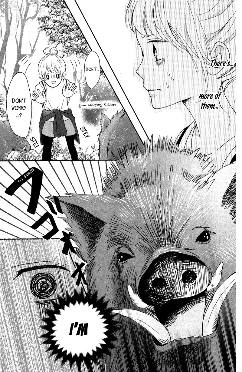 Anadorenai Ne Kitami-kun Chapter 6 page 31 - Chapter 6