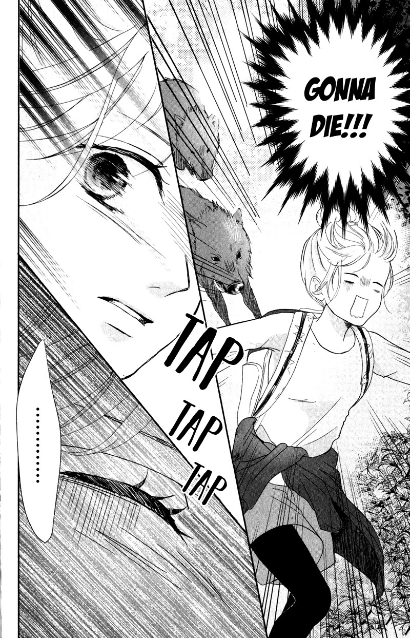 Anadorenai Ne Kitami-kun Chapter 6 page 32 - Chapter 6