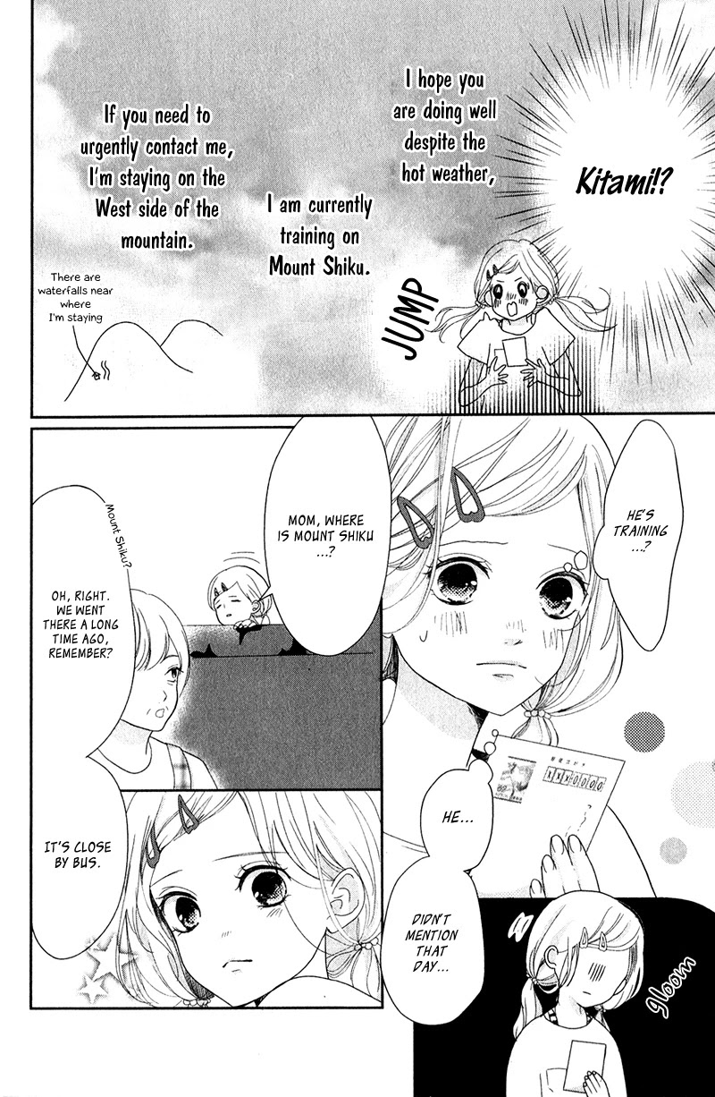 Anadorenai Ne Kitami-kun Chapter 6 page 9 - Chapter 6