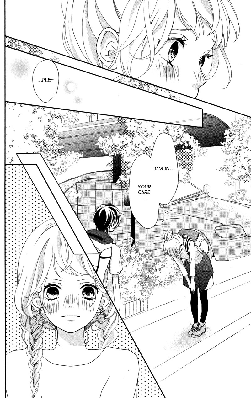 Anadorenai Ne Kitami-kun Chapter 7 page 11 - Chapter 7