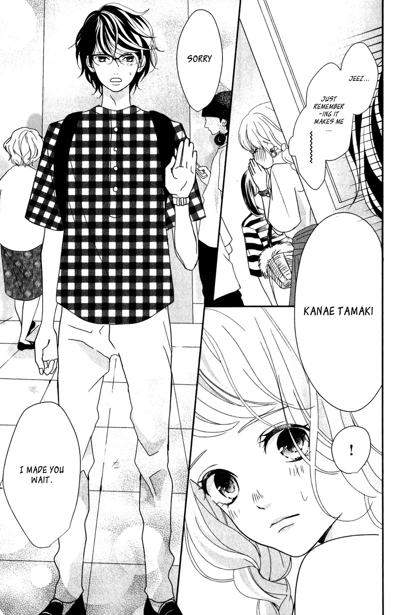 Anadorenai Ne Kitami-kun Chapter 7 page 12 - Chapter 7