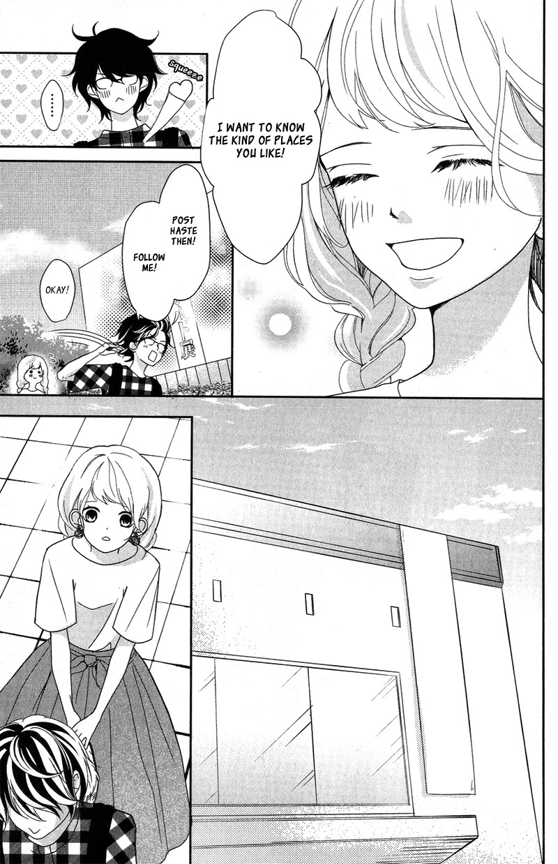 Anadorenai Ne Kitami-kun Chapter 7 page 14 - Chapter 7