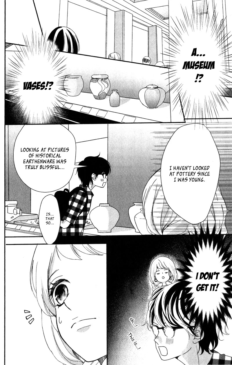 Anadorenai Ne Kitami-kun Chapter 7 page 15 - Chapter 7