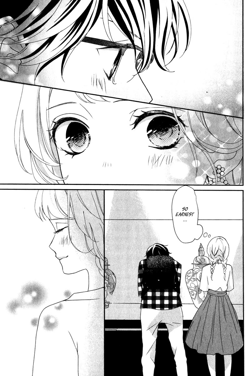 Anadorenai Ne Kitami-kun Chapter 7 page 16 - Chapter 7